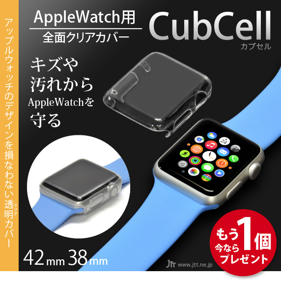 Apple Watch 42mm/38mm p SʃNAJo[ CubCell