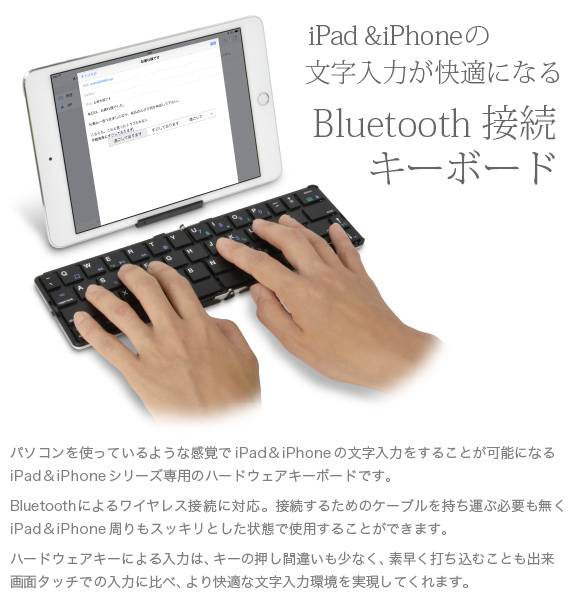 iPadiPhonepL[{[h Bookey Pocket