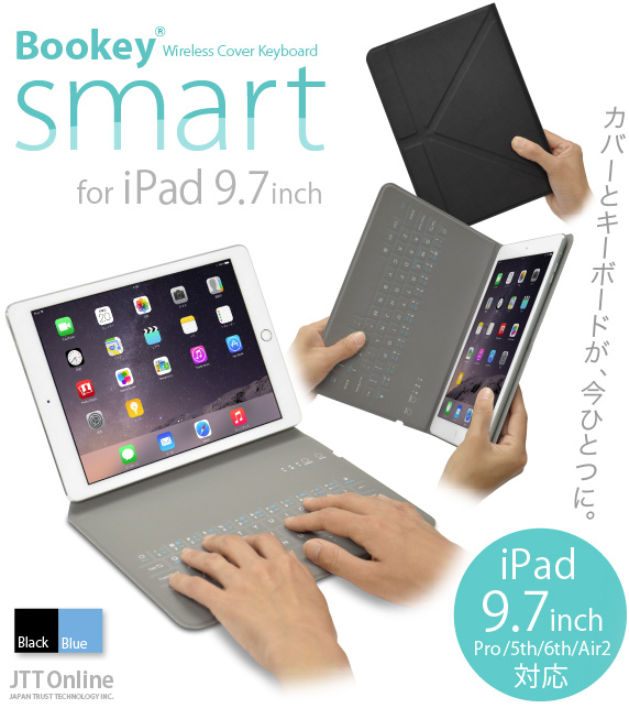 iPad Air/Pro 9.7"p Jo[L[{[h Bookey smartmart