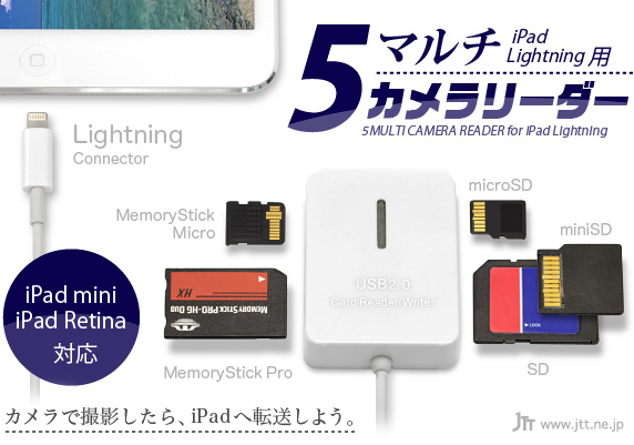 iPad Lightningp 5}` J[_[