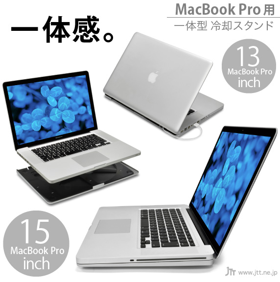 MacBook Pro Aluminum Unibodyp ̌^pX^h