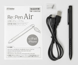 Re:Pen Air USB[d y ɍ׃X^CXy ti