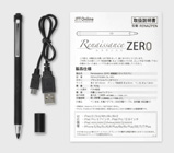 Renaissance ZERO USB[d ɍ׃X^CXy ti
