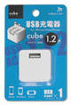 USB[d cube^Cv112
