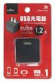 USB[d cube^Cv112