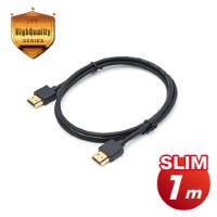 SLIM HDMI CABLE