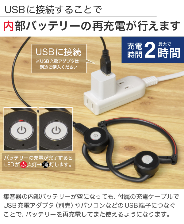 USB[d `W `  - Ђт -