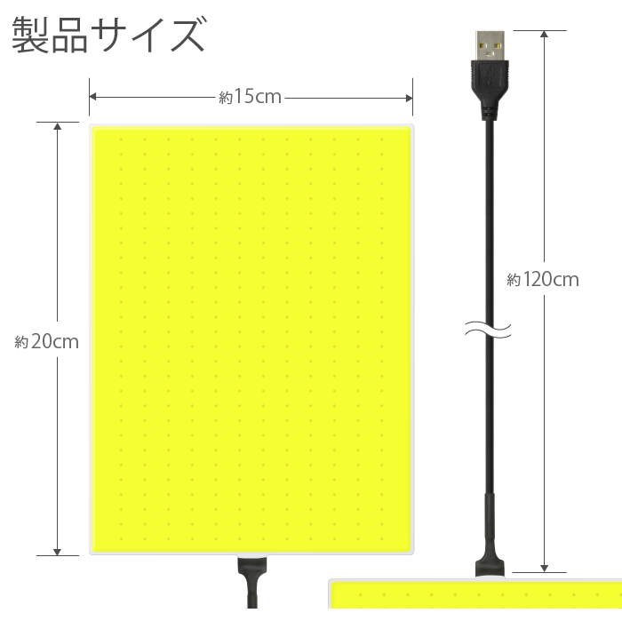 LED ���C�g �\������ �f�JMAX USB ���i���@