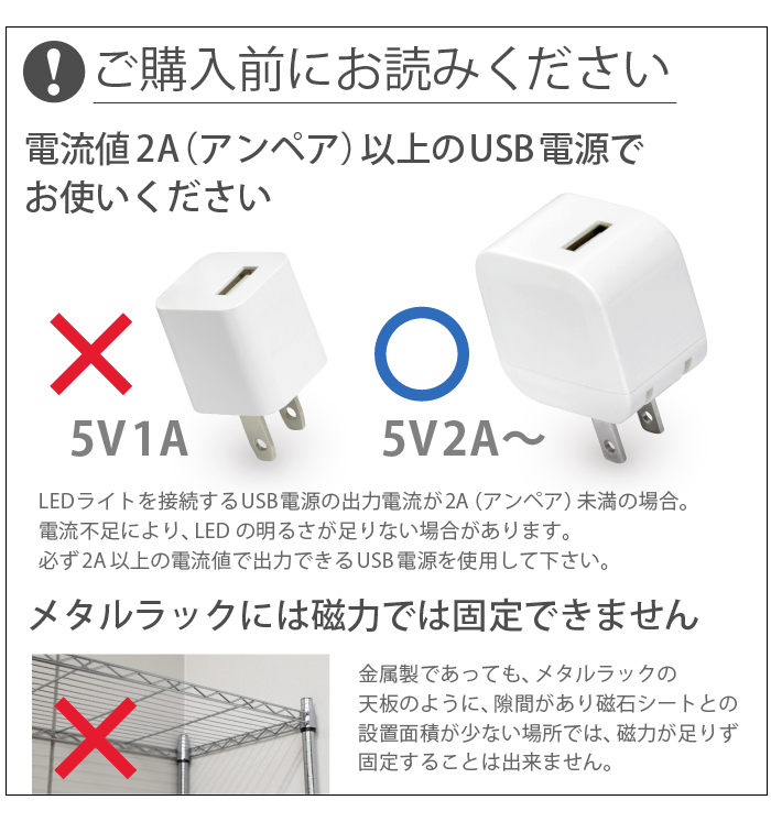 LED ���C�g �\������ �f�JMAX USB