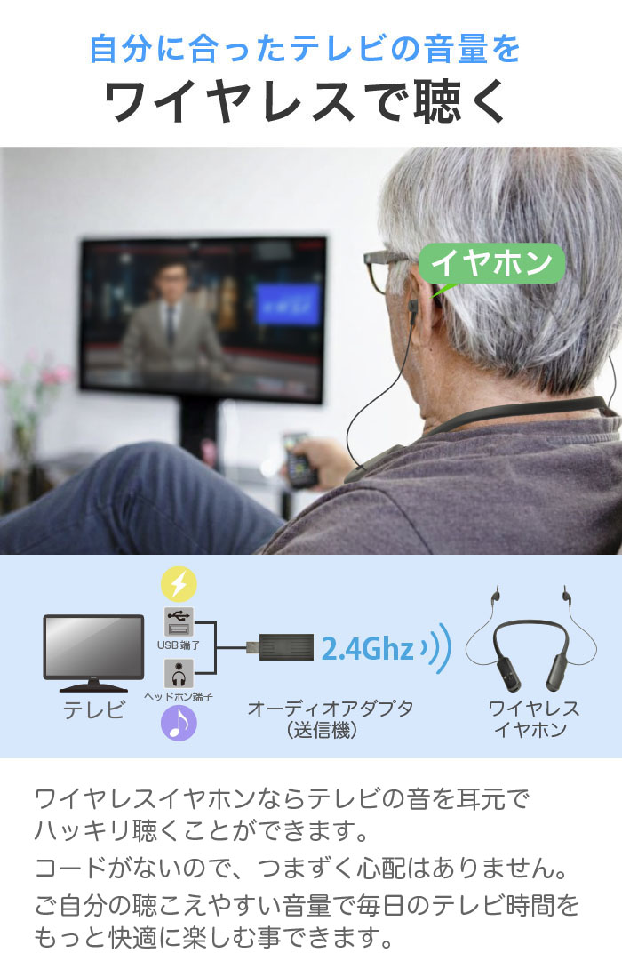 �e���r�p ���C�����X�C���z�� ���F OTOMO �V���t�H�j�[