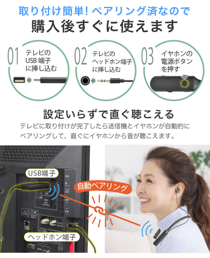 �e���r�p ���C�����X�C���z�� ���F OTOMO �V���t�H�j�[