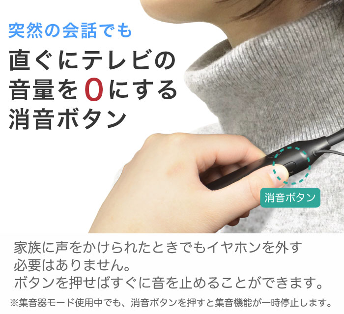 �e���r�p ���C�����X�C���z�� ���F OTOMO �V���t�H�j�[