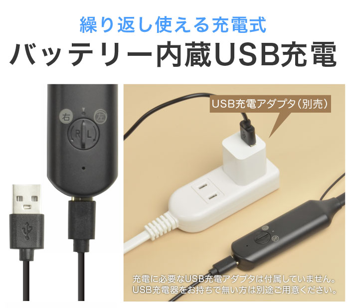 �e���r�p ���C�����X�C���z�� ���F OTOMO �V���t�H�j�[