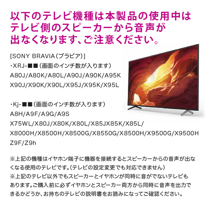 �e���r�p ���C�����X�C���z�� ���F OTOMO �V���t�H�j�[