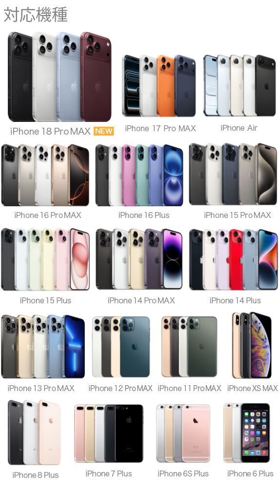 iPhone Air�E17 Pro Max �p JustFit. �X���[�u�P�[�X